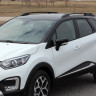Рейлинги для Renault Kaptur (2016-н.в.) Чёрный купить недорого с доставкой в Рыбинск