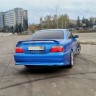 Накладка на задний бампер "Uras" Toyota Chaser (100) купить недорого с доставкой в Рыбинск