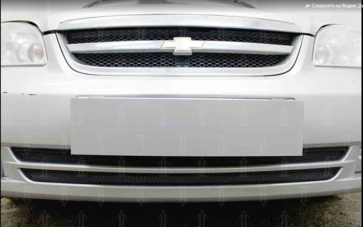 Защита радиатора "Standart" Chevrolet Lacetti седан (2004-2013) чёрная купить недорого с доставкой в Рыбинск