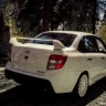 Бампер задний "Флагман" для B@3 2190 L@DA Gr@nt@ купить недорого с доставкой в Рыбинск