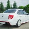 Бампер задний "Флагман" для B@3 2190 L@DA Gr@nt@ купить недорого с доставкой в Рыбинск