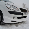Комплект обвеса "Mugen style" для Hyundai Getz рестайлинг (2004-2007 г.в.) купить недорого с доставкой в Рыбинск