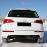 Спойлер (АнтиКрыло) (в комплекте с эмблемой ABT) в стиле "ABT" для Audi Q5 (2008-2012) купить недорого с доставкой в Рыбинск