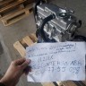 Двигатель B@3-2111 (агрегат) маховик 2108 купить недорого с доставкой в Рыбинск