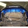 Разводка (без насадок) на две стороны для задней юбки "Lord" Ford Focus 2 (2008-2011) (3D-5D) купить недорого с доставкой в Рыбинск