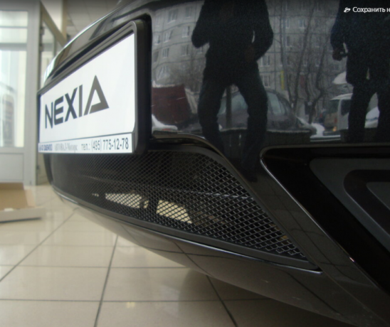 Защита радиатора "Standart" Daewoo Nexia (2008-2016) чёрная купить недорого с доставкой в Рыбинск