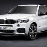 Аэродинамический обвес "M-performance" BMW X5 (F15) купить недорого с доставкой в Рыбинск