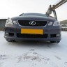 Аэродинамический обвес "Artisan Spirits High-Spec" Lexus GS (300, 350, 430) купить недорого с доставкой в Рыбинск