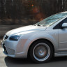 Бампер передний "Concept" для Ford Focus 2 (2004-2008) купить недорого с доставкой в Рыбинск