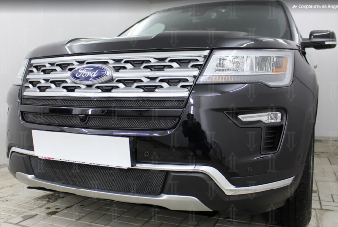 Защита радиатора "Standart" Ford Explorer рестайлинг-2 (2018-2019) верх, чёрная купить недорого с доставкой в Рыбинск