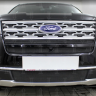 Защита радиатора "Standart" Ford Explorer рестайлинг-2 (2018-2019) верх, чёрная купить недорого с доставкой в Рыбинск