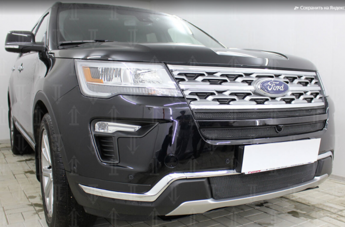 Защита радиатора "Standart" Ford Explorer рестайлинг-2 (2018-2019) верх, чёрная купить недорого с доставкой в Рыбинск