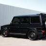 Спойлер "Lorinser" Mercedes-Benz Gelandewagen купить недорого с доставкой в Рыбинск