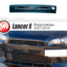 Воздуховоды радиатора в передний бампер (Цельные) var №1 для Mitsubishi Lancer X (2007-2010) купить недорого с доставкой в Рыбинск