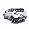 Защита порогов «Труба» (d51) для Renault Kaptur (2016-н.в.)(Окрашенное) купить недорого с доставкой в Рыбинск