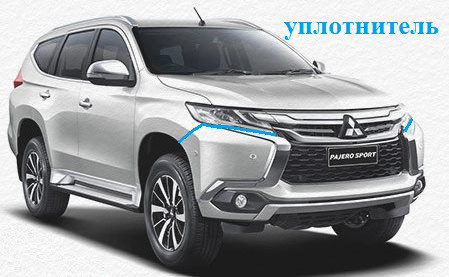 Силовой передний бампер стеклопластиковый на Mitsubishi Pajero Sport III купить недорого с доставкой в Рыбинск