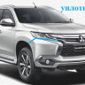 Силовой передний бампер стеклопластиковый на Mitsubishi Pajero Sport III купить недорого с доставкой в Рыбинск